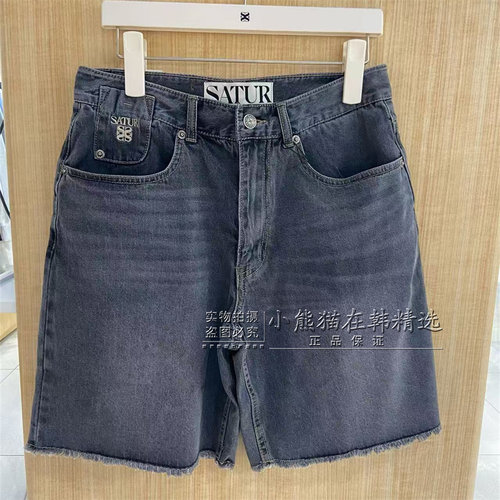 【折扣】SATUR专柜正品复古水洗磨白做旧风牛仔短裤潮SA262MTH07
