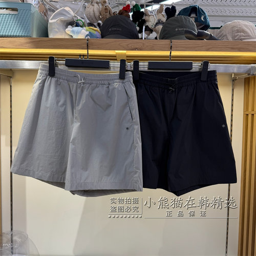 Snowpeak雪峰正品春夏新款纯色简约女款户外轻量化短裤S26MWTHP79