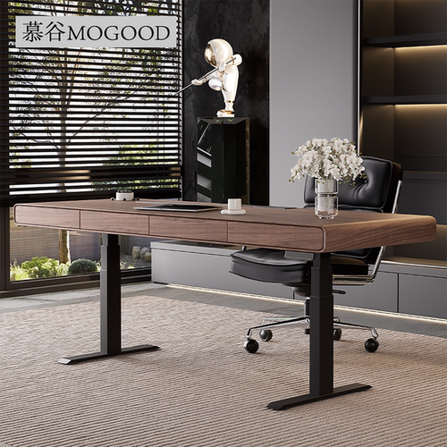 慕谷书桌电动升降胡桃木色