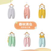 子婴儿连体裤 宝宝背带裤 男女宝裤 春秋装 1一3岁可爱洋气背带裤