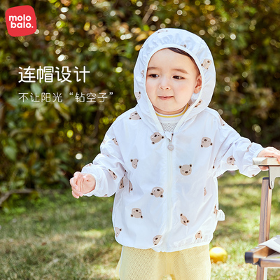 微瑕：部分咖色印花微掉色