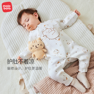 麦拉贝拉婴儿儿连体衣纯棉保暖春秋季三层夹丝哈衣男女宝宝爬服装