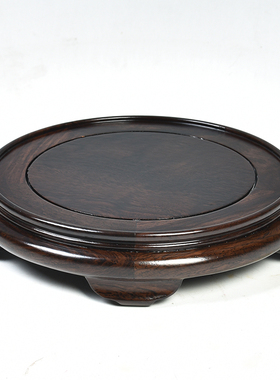 黑檀木雕素圆形底座实木 佛像风水摆件底座 花瓶茶壶茶具底座木质