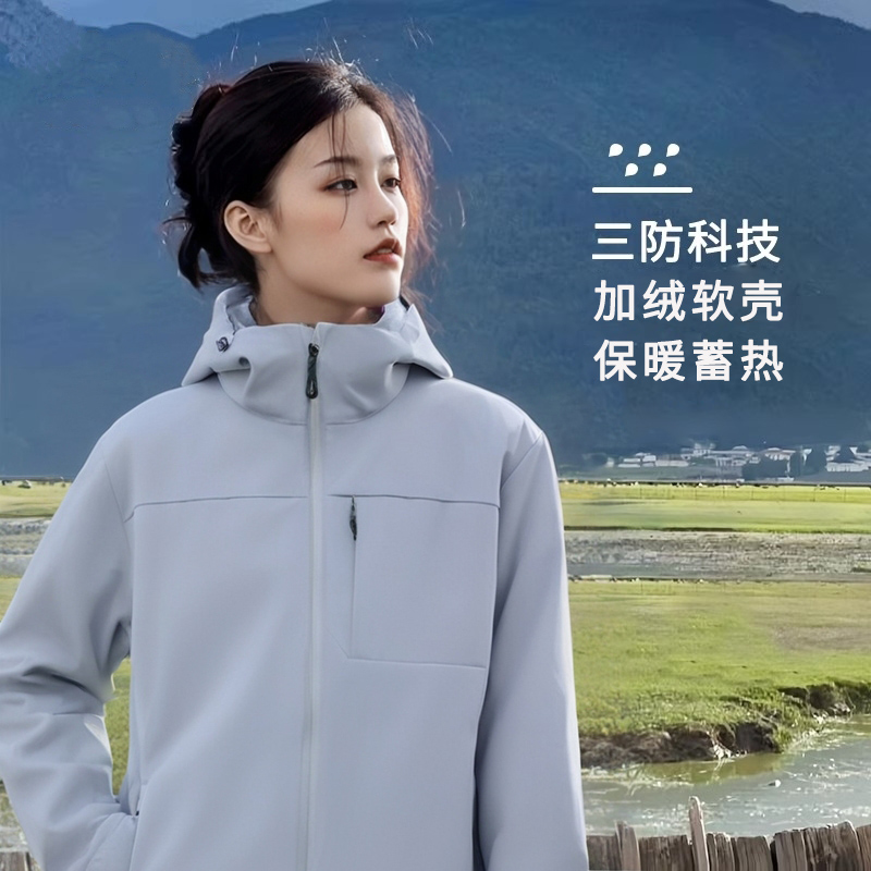 户外软壳冲锋衣防风防水单层