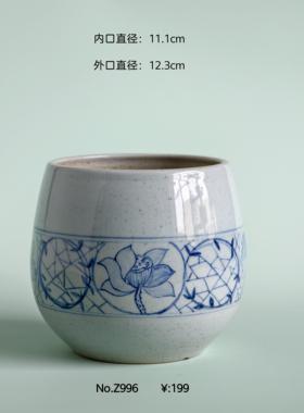 直播孤品 口微椭 Z996 内口11.1cm 内高11.2cm