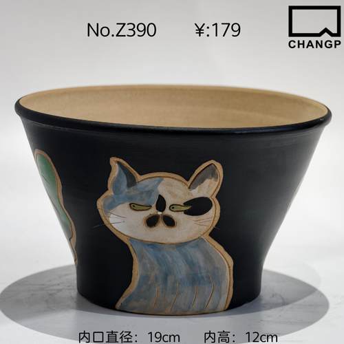 直播孤品Z390内口19cm内高12cm