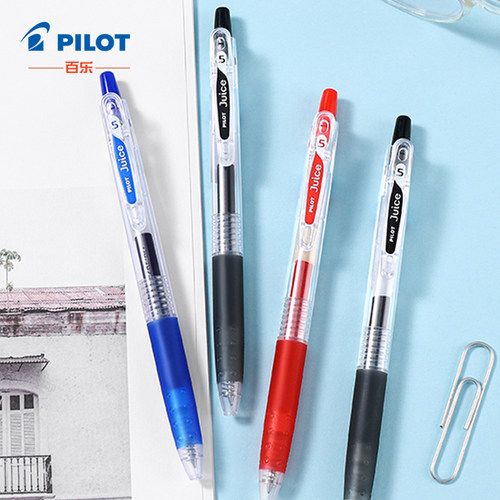 日本PILOT百乐学生中性笔