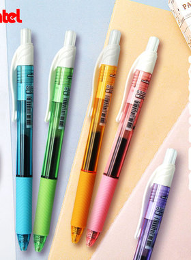 日本Pentel派通BLN-105针管按动速干中性笔顺滑水笔彩色0.5考试笔记刷题学生用蓝红黑色考试黑笔签字笔