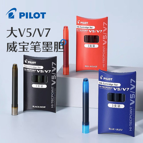 即插即用 颜色鲜艳