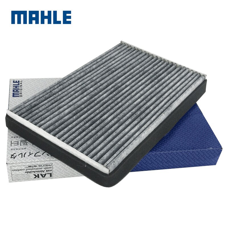 适配奇瑞E5空调滤芯格清器过滤网活性炭马勒汽车配件专用瑞麟G3