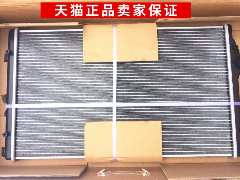 途观新帕萨特速腾迈奥迪散热水箱