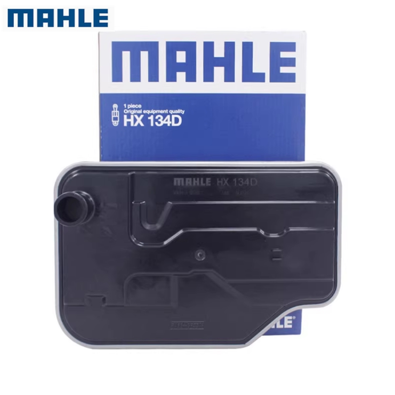 马勒HX134D适配奔驰新款7AT M722.9箱体 Q50L 变速箱滤芯油底壳垫