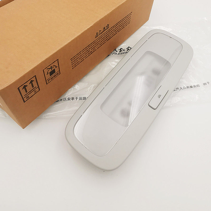 全新明锐MOB顶灯后顶灯后阅读灯