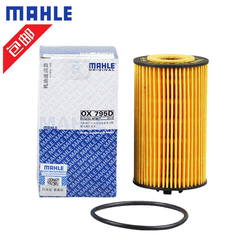 马勒机油滤芯格适配雪佛兰科鲁兹新景程别克英朗新君威机油格机滤