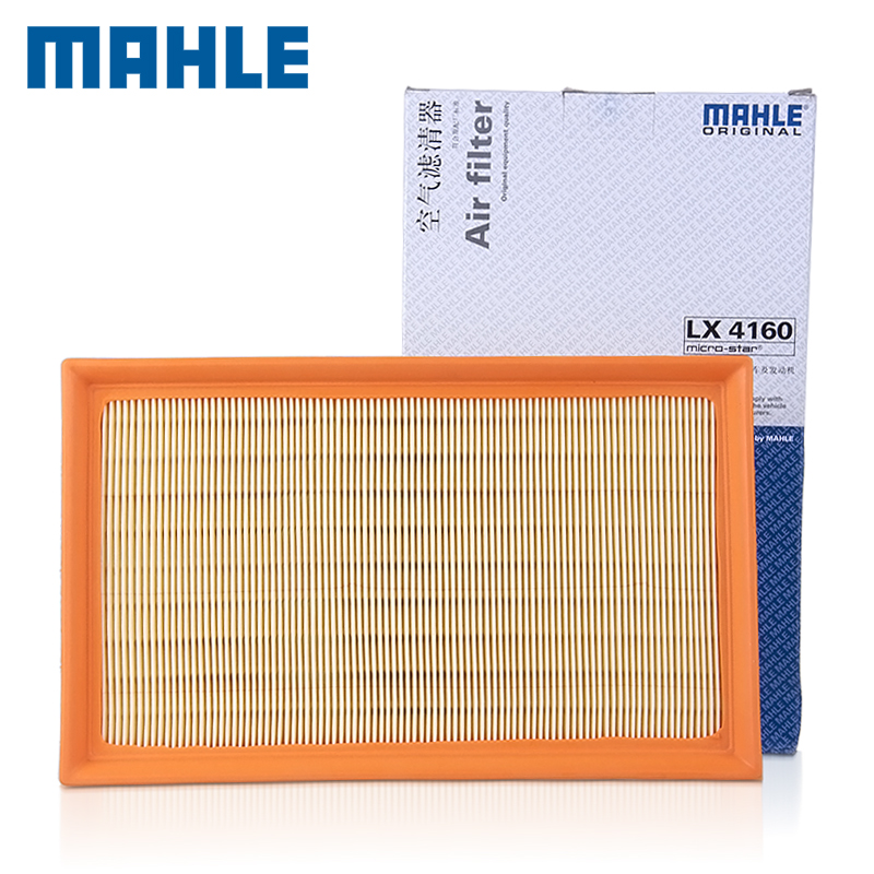 新邁騰途觀途安凌渡科迪亞克空濾