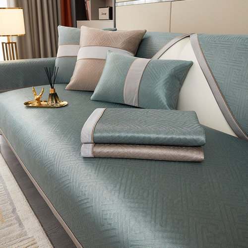 冰丝沙发垫纯色轻奢防滑清凉