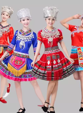 苗族少数民族服装女装土家族民族舞蹈演出服装壮族瑶族侗壮族服饰