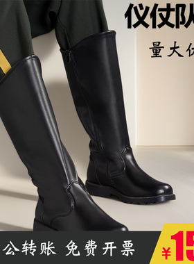 新款男女礼宾靴高筒仪仗队马靴升旗仪式阅兵靴长筒COSPLAY动漫靴