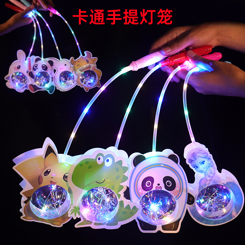 2023新款春节元宵儿童手提发光灯笼 卡通LED儿童玩具灯笼 包邮