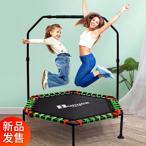 七巧板儿童多功能蹦蹦床