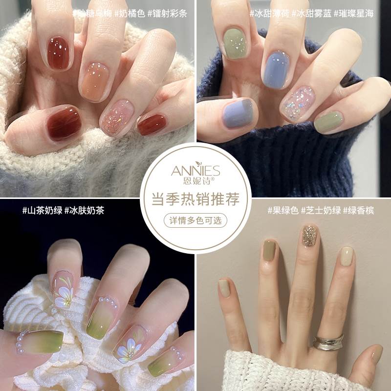 美甲套装全套初学者家用专业新手做指甲油胶工具光疗机灯开店专用