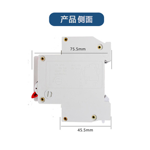 N断路器32a电闸30漏 32空开16a漏保1p 家用漏电保护器DZ30LE 新款