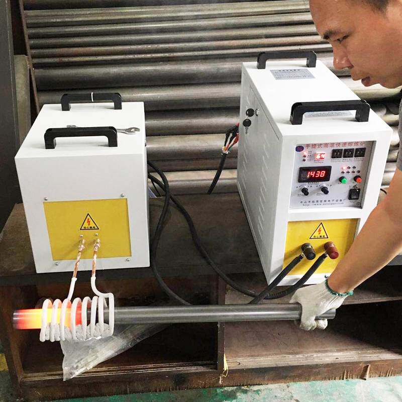 高频感应加热机220v小型设备焊接退火淬火机器熔炼金属铸造打铁炉