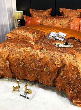 简约轻奢豹纹橙色高端六件套 140支贡缎全棉长绒棉被套床笠四件套