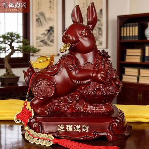 招财客厅兔子元宝聚宝盆