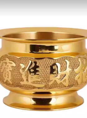 铜香炉摆件招财进宝金玉满堂工艺品铜光身炉大边炉