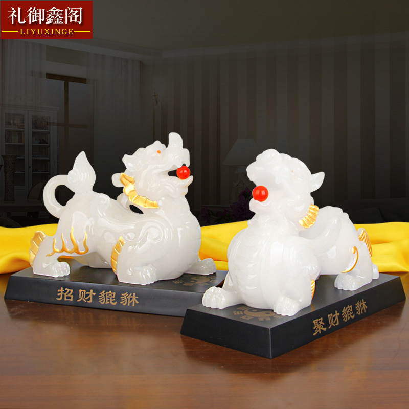 招财貔貅摆件一对客厅家居客厅酒柜装饰品店铺开业礼品收银台摆设