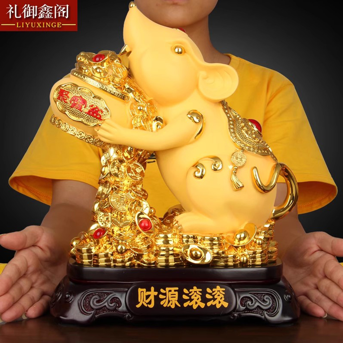 老鼠聚宝盆摆件办公室招财