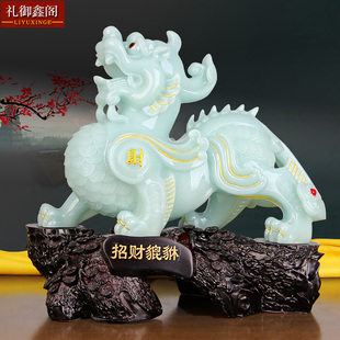 招财貔貅摆件聚财皮丘一对客厅办公室老板桌前台装 饰店铺开业礼品