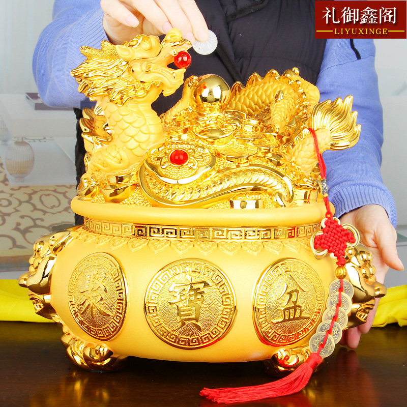 龙摆存钱罐件吉祥物招财龙聚宝盆储蓄工艺品客厅商务店铺开业风水