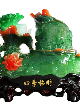 金蟾家居客厅酒柜前台风水吉祥物