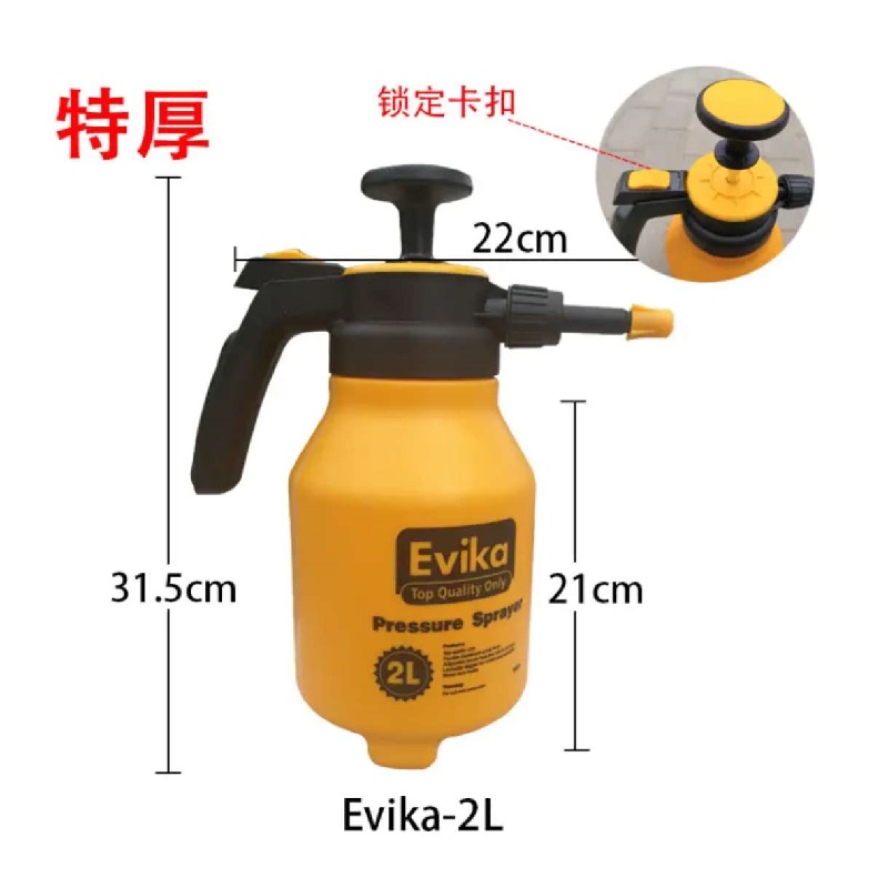 EVIKA喷壶家用喷水壶气压式喷水壶浇花壶压力喷雾壶 鲜花速递/花卉仿真/绿植园艺 喷壶 原图主图