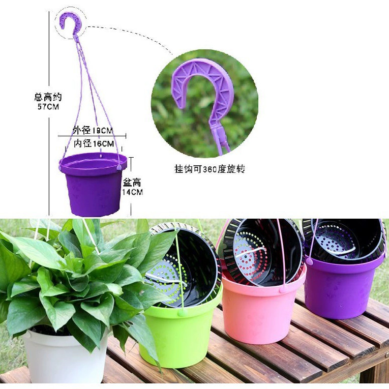 欧林泽塑料懒人吸水盆吊兰盆吊篮储水式花盆绿萝常春藤蔓套盆