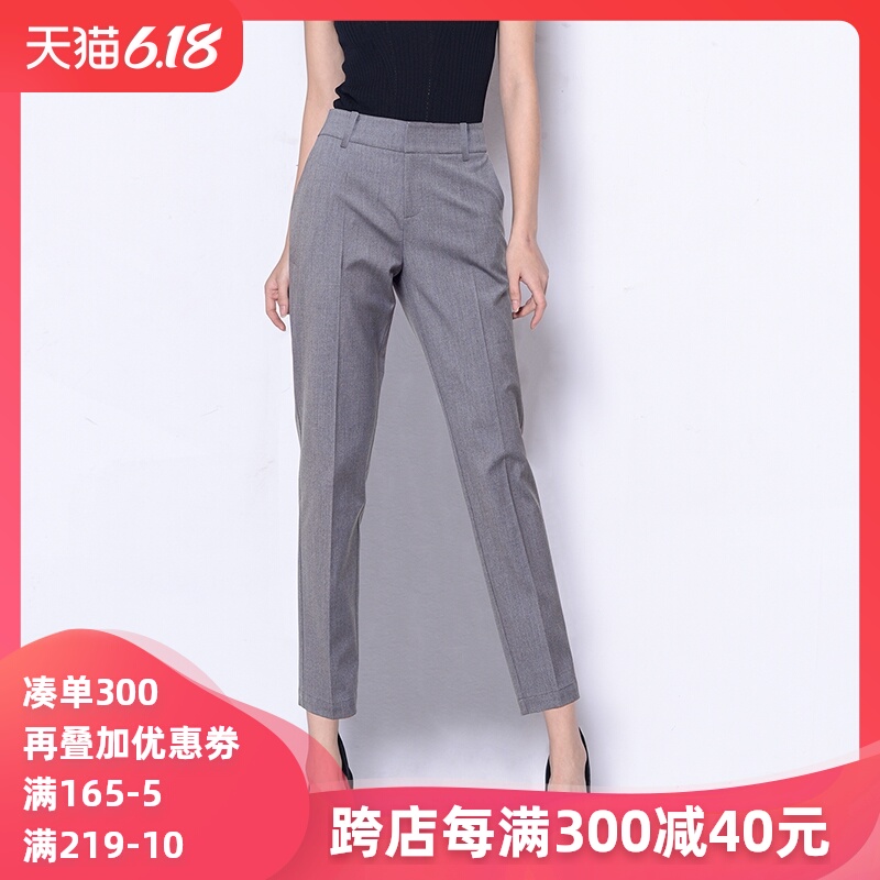 梵多妮西装裤女小脚韩版显瘦大码裤子女夏休闲九分裤通勤职业女裤