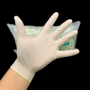 加厚一次性橡胶检查手套丁腈乳胶手套美容院实验室牙科50副无粉