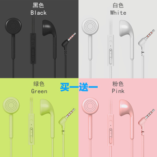 适用vivoX30x27X232120z5xz6s5iqoonew游戏弯头手机耳机平耳塞式