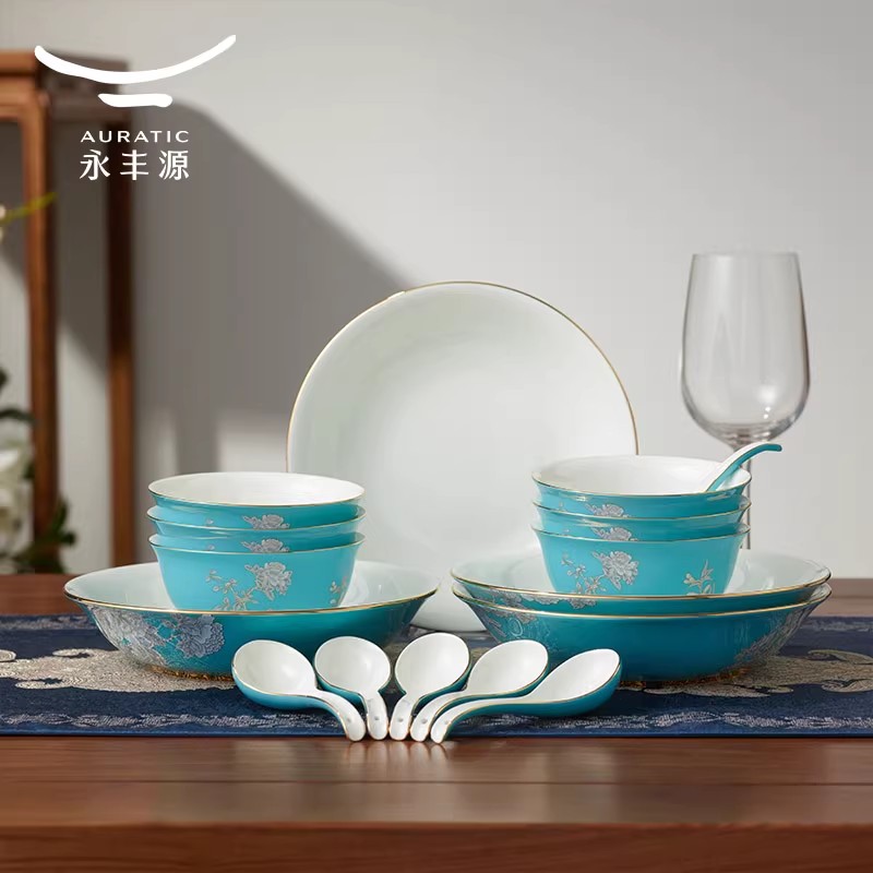 永豐源夫人瓷水墨牡丹38頭餐具