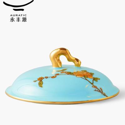 永丰源夫人马克杯盖水杯