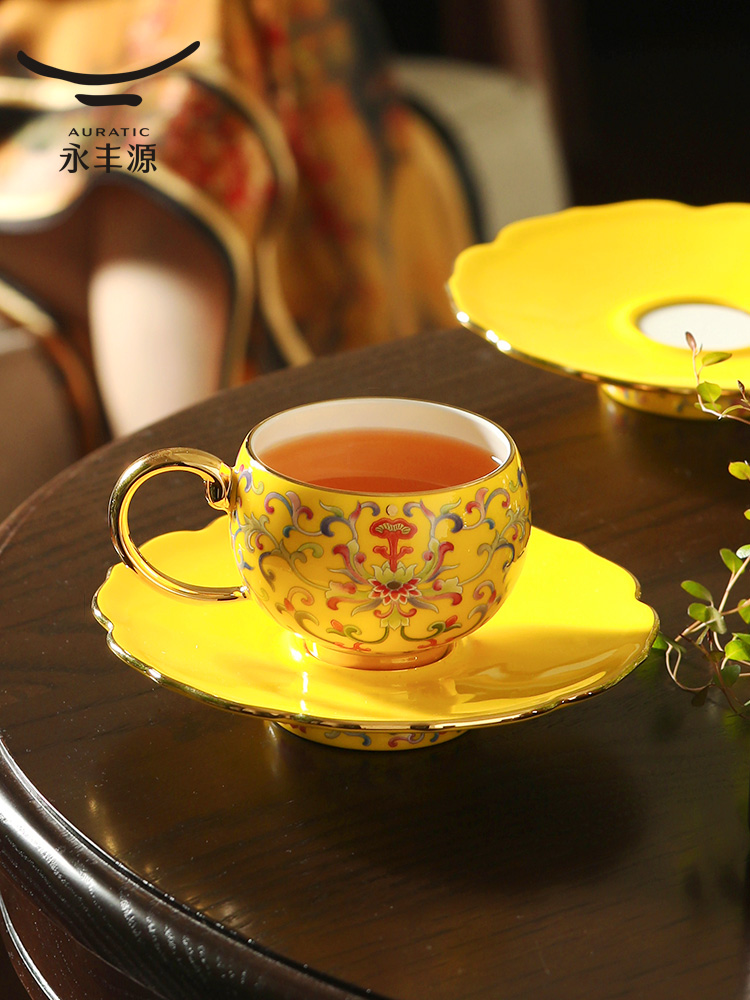 永丰源 新宫廷瓷2/4头茶咖杯碟 高档下午茶杯碟 陶瓷茶具 礼盒装