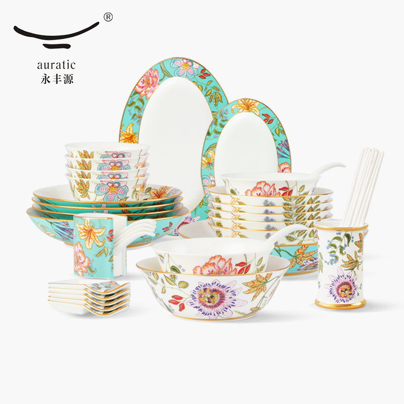 永丰源幸福礼春暖花开46头餐具-如意版 44头餐具-吉祥版碗碟套装