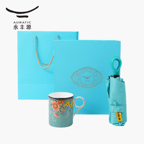 永丰源锦绣缤纷办公杯马克杯350ml陶瓷茶杯盖杯水杯礼盒装