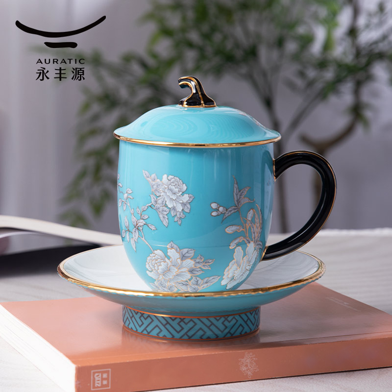 永丰源水墨牡丹3件套陶瓷茶杯330ml 陶瓷会议杯茶杯礼盒水杯高档