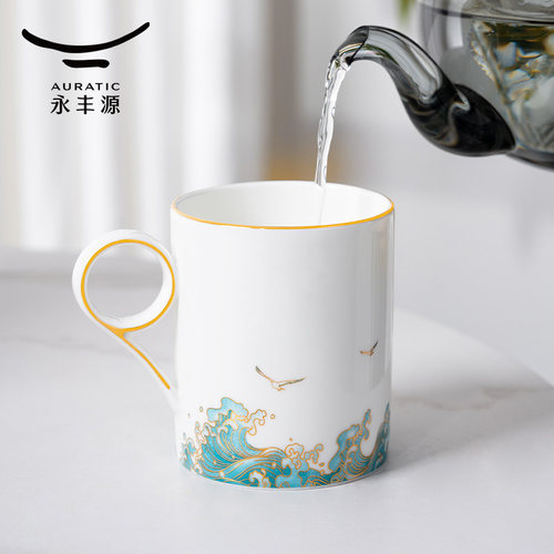 永丰源海阔天高办公杯马克杯350ml陶瓷茶杯盖杯水杯礼盒装