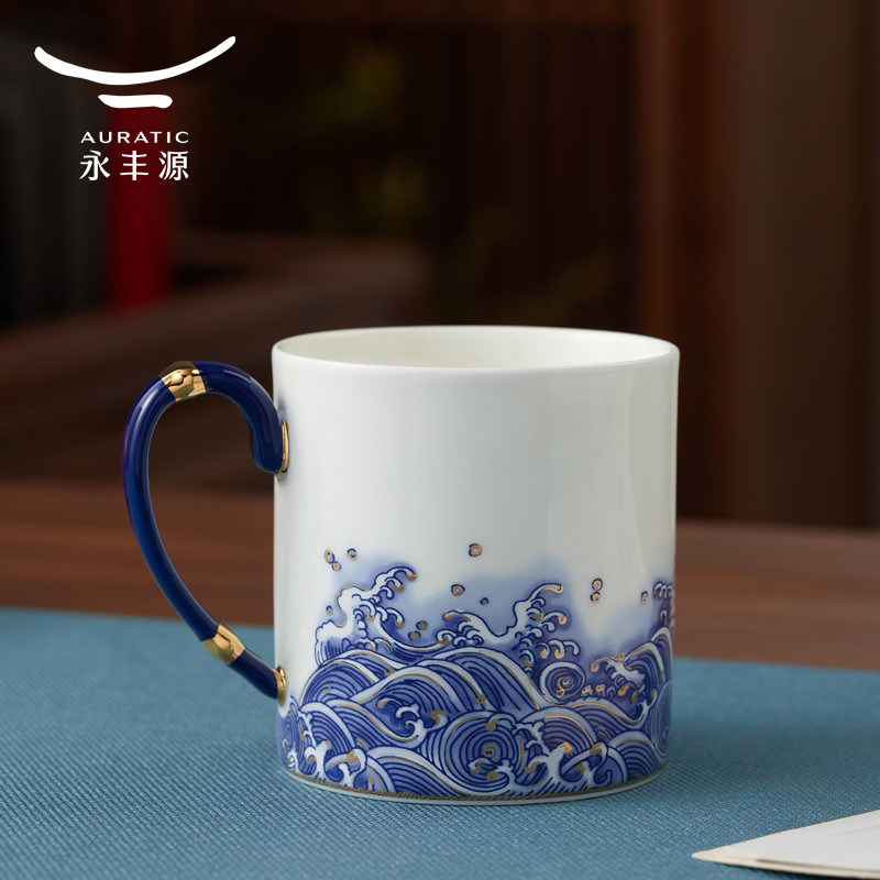 【高档礼物】永丰源海上明珠350ml马克杯陶瓷水杯茶杯杯子