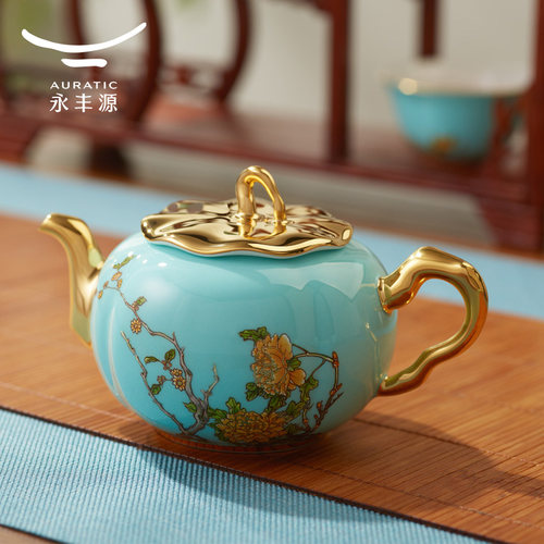永丰源西湖蓝陶瓷茶具配件散件