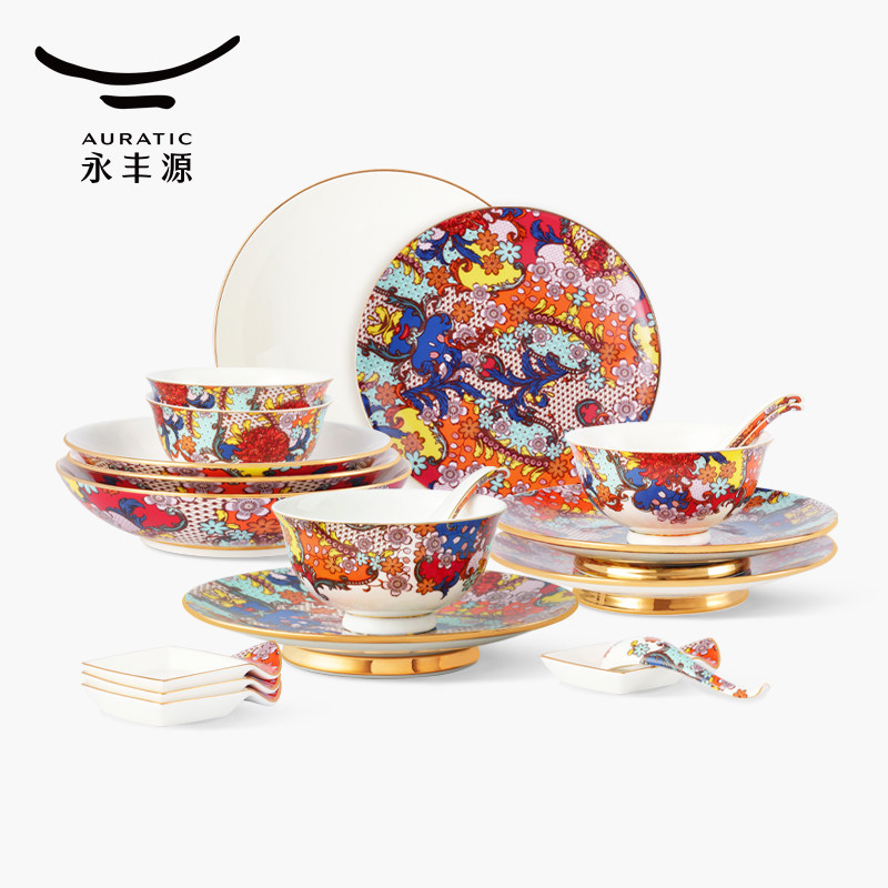 【店铺】永丰源繁花似锦20头/31头餐具套装陶瓷碗盘中式家用送礼